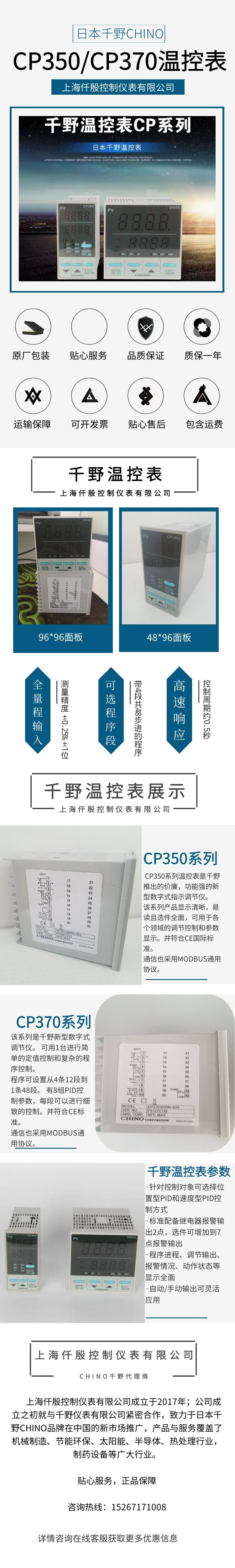 图怪兽_8d6f88c297adf7c2191eef52de