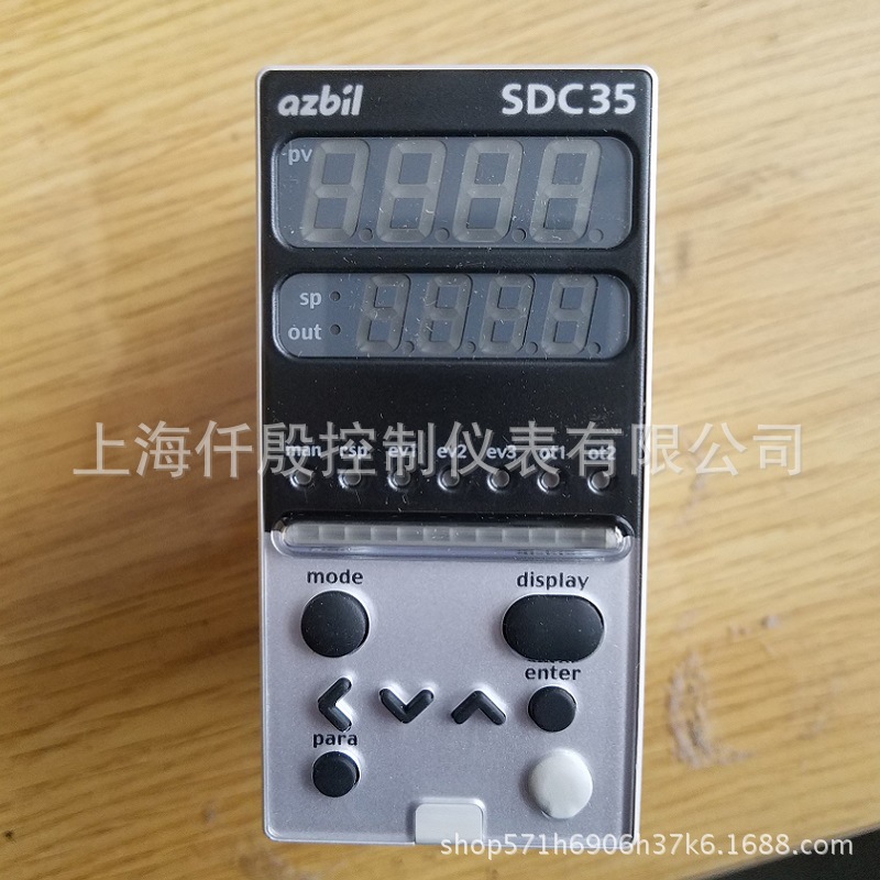 SDC35温控器