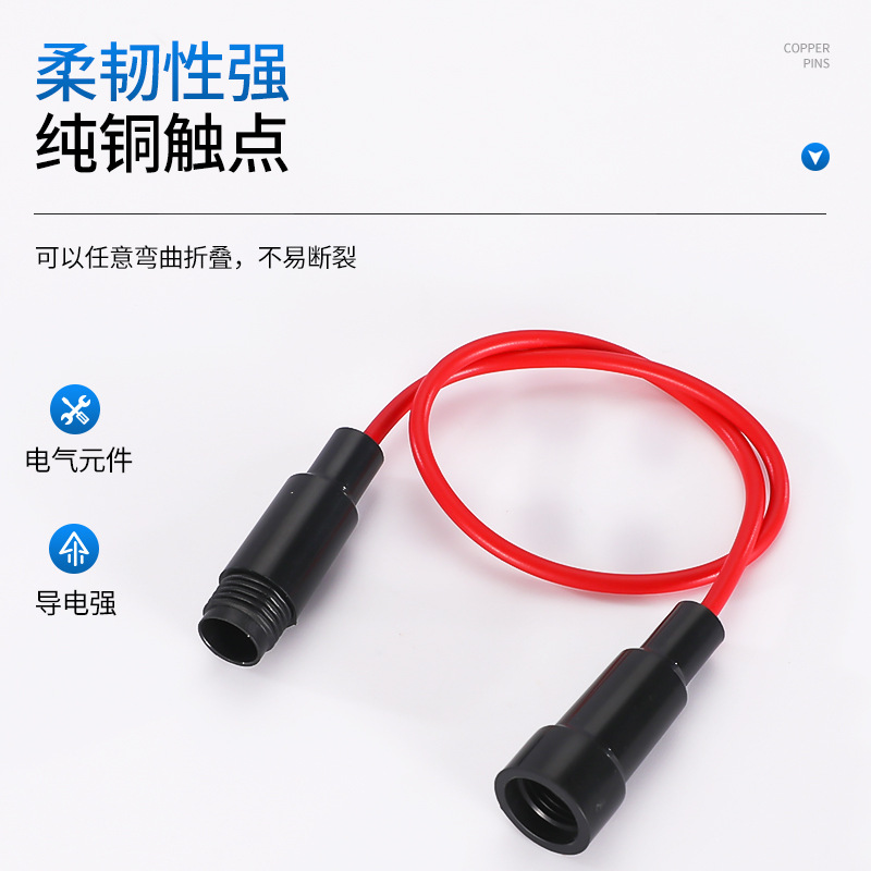 带线5*20保险丝盒 保险丝座 玻璃保险丝管盒