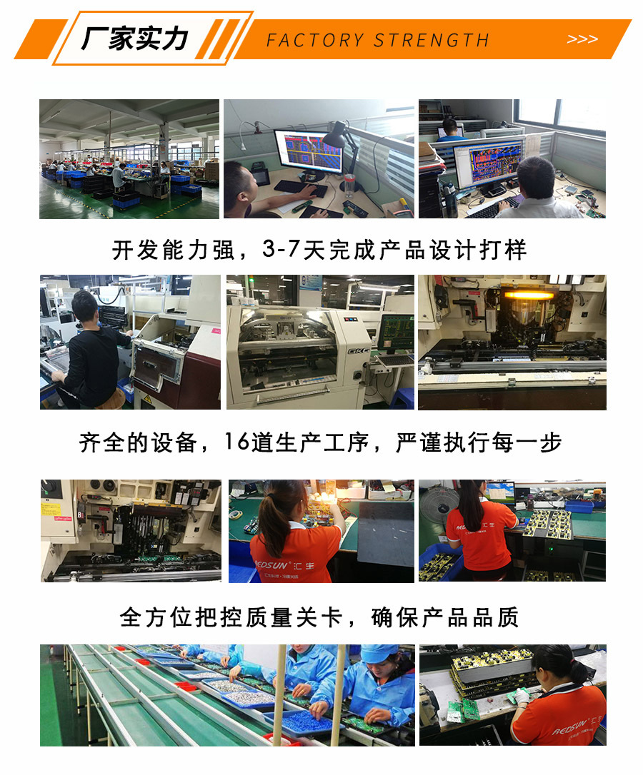 温度控制器-温控器-制冷制热恒温控制器-小型温控表-汇生 厂