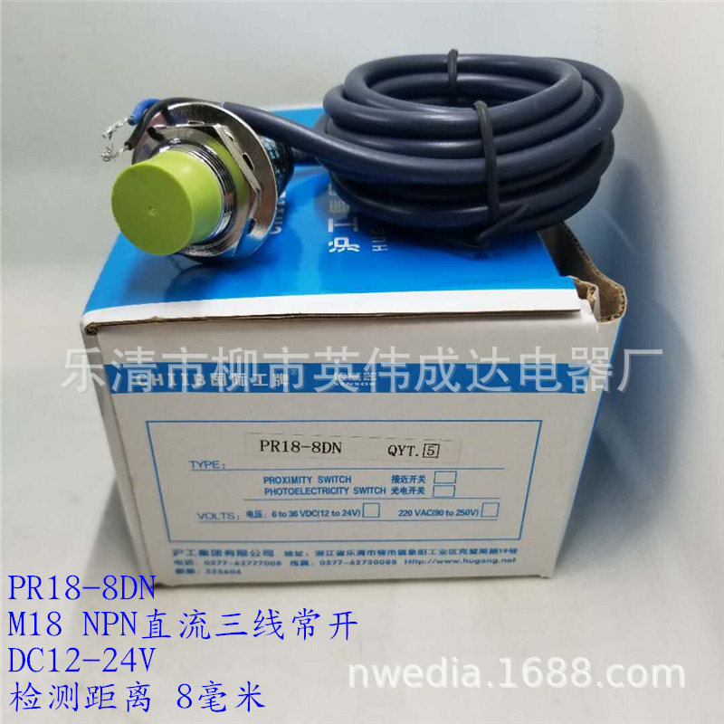 微信图片_20200901151608