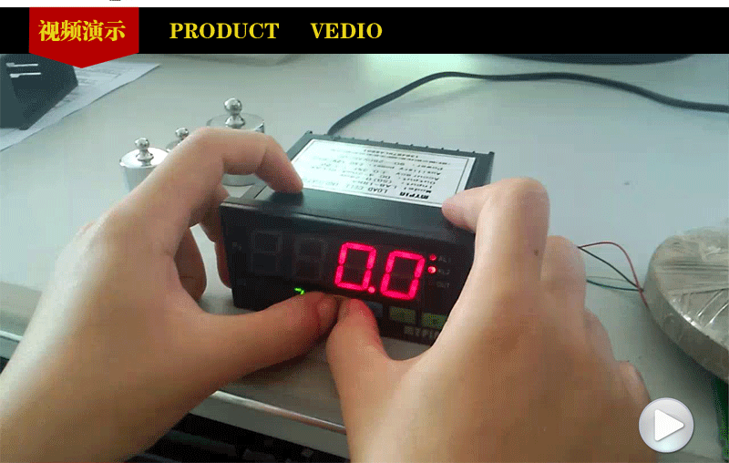 LM8-RRD产品详情页面-副本_06