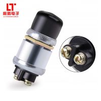 防水汽车改装12V汽车发动机启动开关喇叭开关 一键启动点火开关