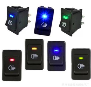 直销ASW-17D 汽车雾灯改装开关LED灯12V35A汽车改装船型开关翘板