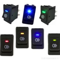直销ASW-17D 汽车雾灯改装开关LED灯12V35A汽车改装船型开关翘板