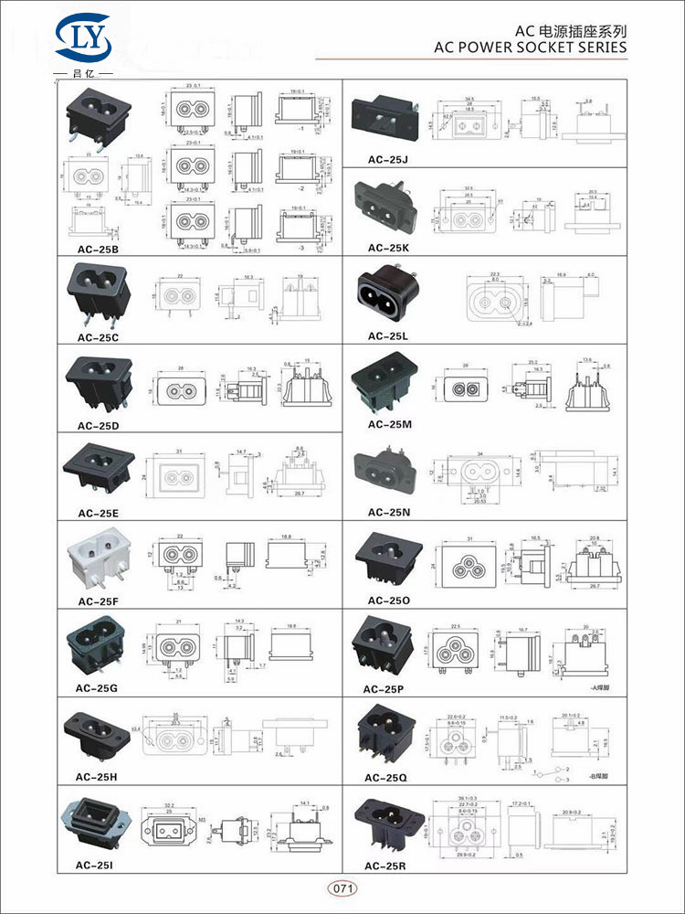 微信图片_20210714123433