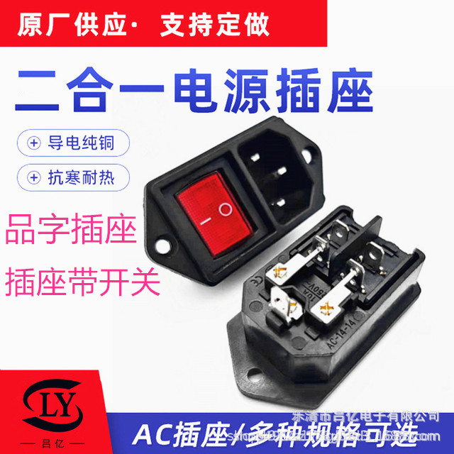 538ab41cc448c8518fecf582037d2b