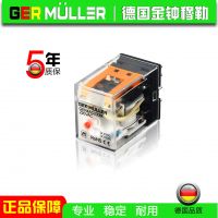 中间继电器GER4系列小型继电器380V 220V 110V 36V 24V 24V 12V