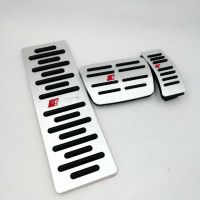适用于奥迪A4L/A5/A6L/A7/A8L/Q5/Q7油门刹车脚踏板内饰汽车踏板
