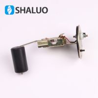 燃油传感器油箱浮子 油位传感器油量传感器300 320MM 油浮子