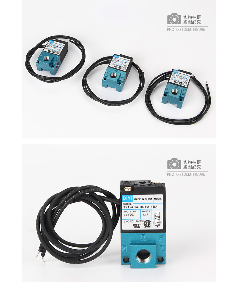 mac高频电磁阀_12