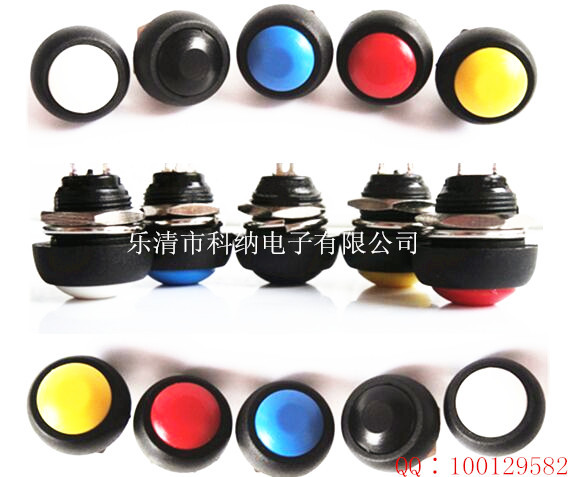 QQ图片20150806102721_副本