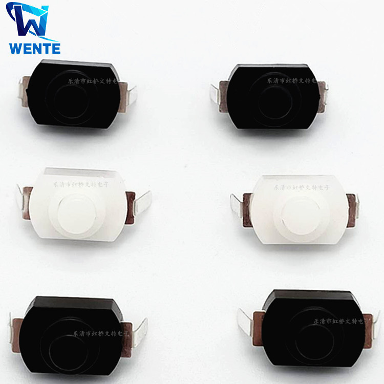 供应手电筒按钮开关12X8弯脚 手电筒开关 二脚一开一关自锁按钮