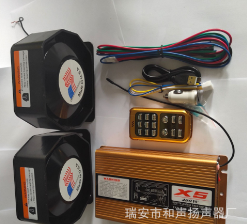 12V X5无线遥控金色主机喊话 18音喇叭， 400W大概率车载超薄喇叭