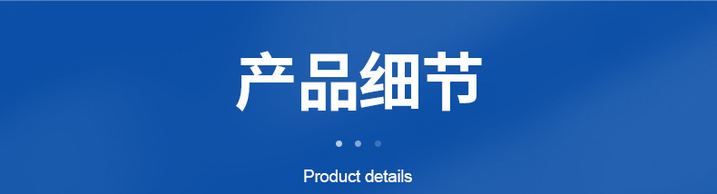 减振器内页切片_10