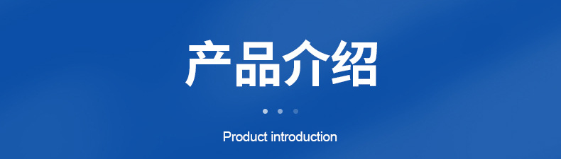 减振器内页切片_14