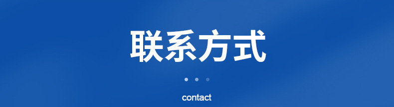 减振器内页切片_18