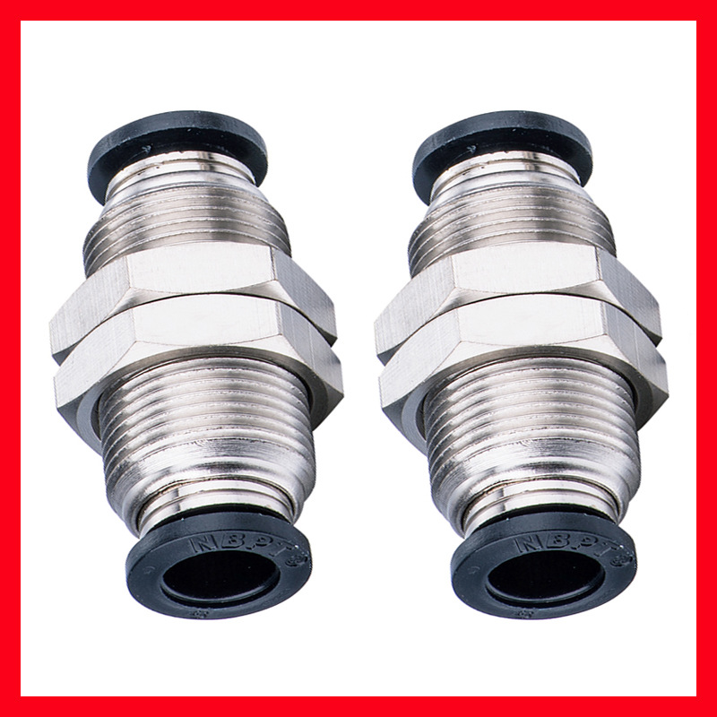 穿板隔板联管直通气动快速接头PM-4/6/8/10/12/16mm气管快插接头