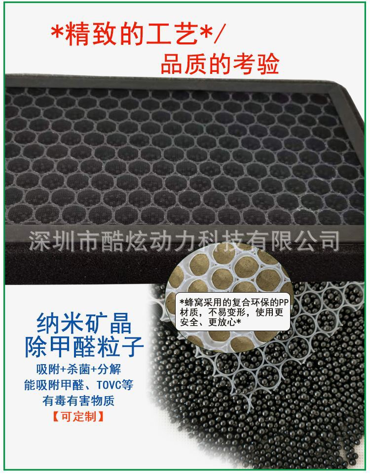 Model-3 1688-细节5-.jpg