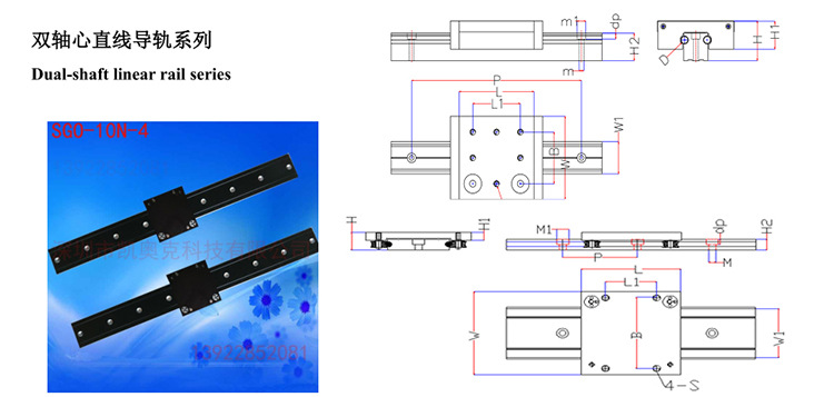 2凯奥克科技  工厂图