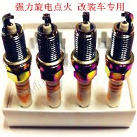 适用天籁皇冠锐志霸道森林人三菱卡罗拉凯美瑞 改装车铱金火花塞
