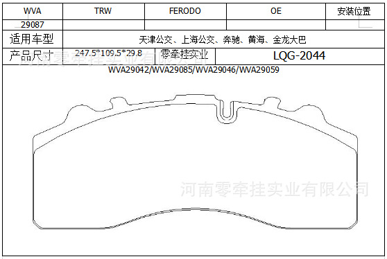 微信图片_20200519093706