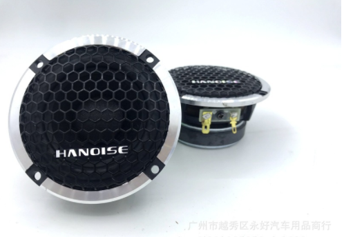 汽车音响改装喇叭三分频喇叭仪表台喇叭A柱倒模3.5寸中置中音喇叭