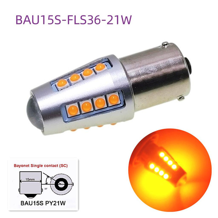 新款汽车led灯 高亮恒流宽压无极性3030刹车灯 转向灯 倒车灯