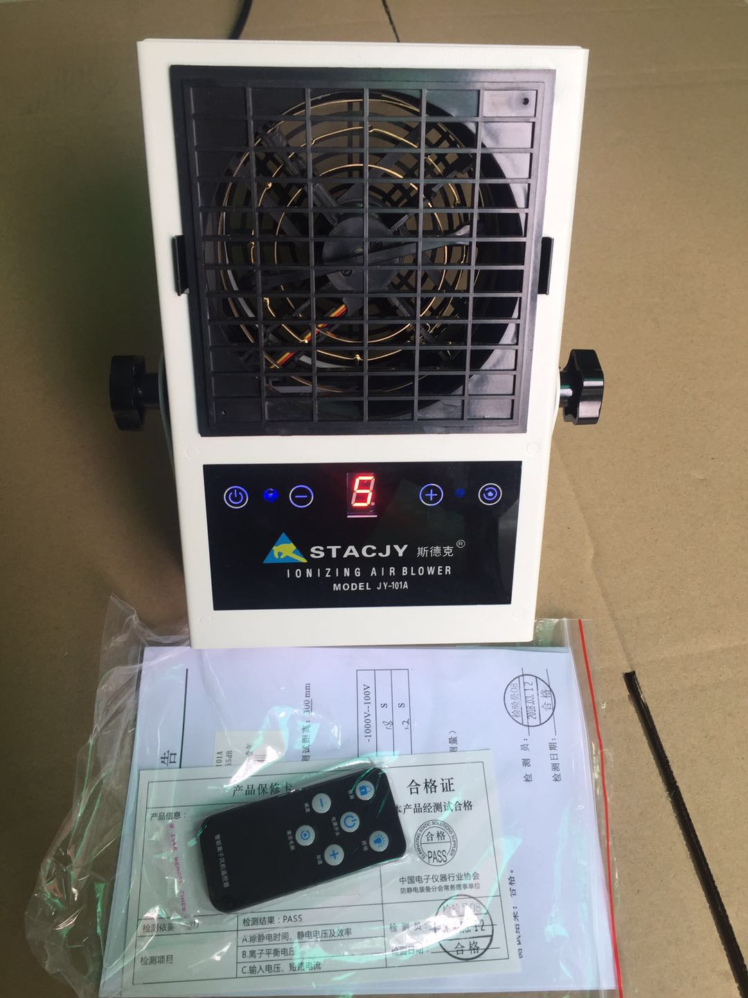 厂家直销离子风机/景园防静电