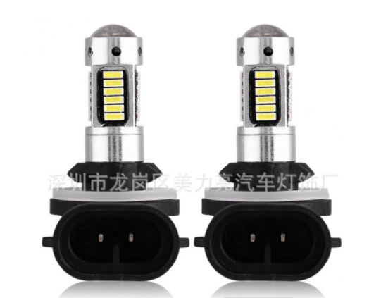 跨境热销 led雾灯 880 881 4014 30SMD 大功率防雾灯 前照灯 车灯