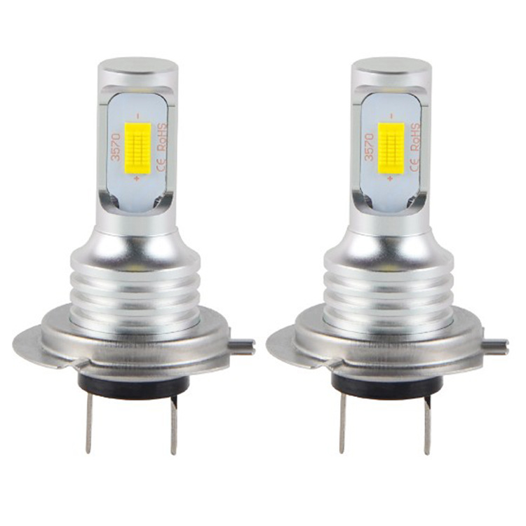 跨境热销 80W雾灯H4 H11 H7 3570 2led 防雾灯 大功率前照灯6000K