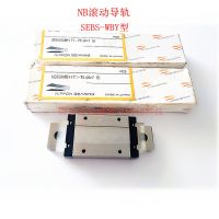 NB微信直线导轨 非钢球保持器型宽滑块 SEB-WA SEB-WAY SEBS-WAY