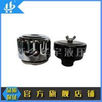 厂家供应油箱加油口C型空气滤清器 C/D-M12/33/42/48/60/76/90