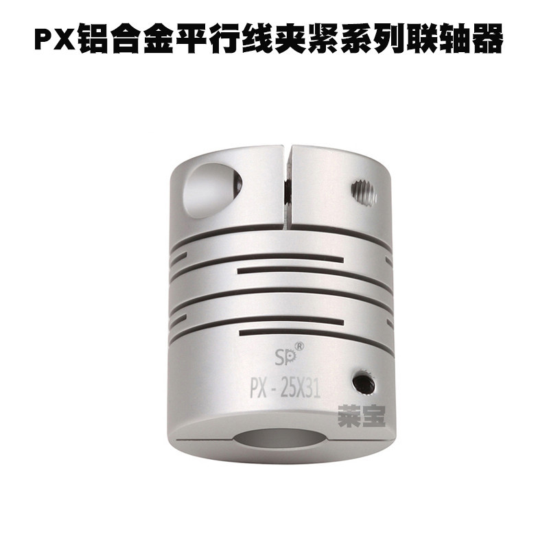 PX-25x31 (4) 副本.jpg