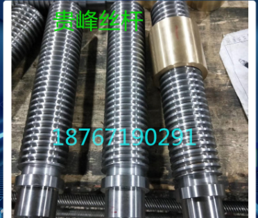 梯形丝杆加工 定做螺杆螺母T型不锈钢丝杠Tr12 20 30 50 100直径