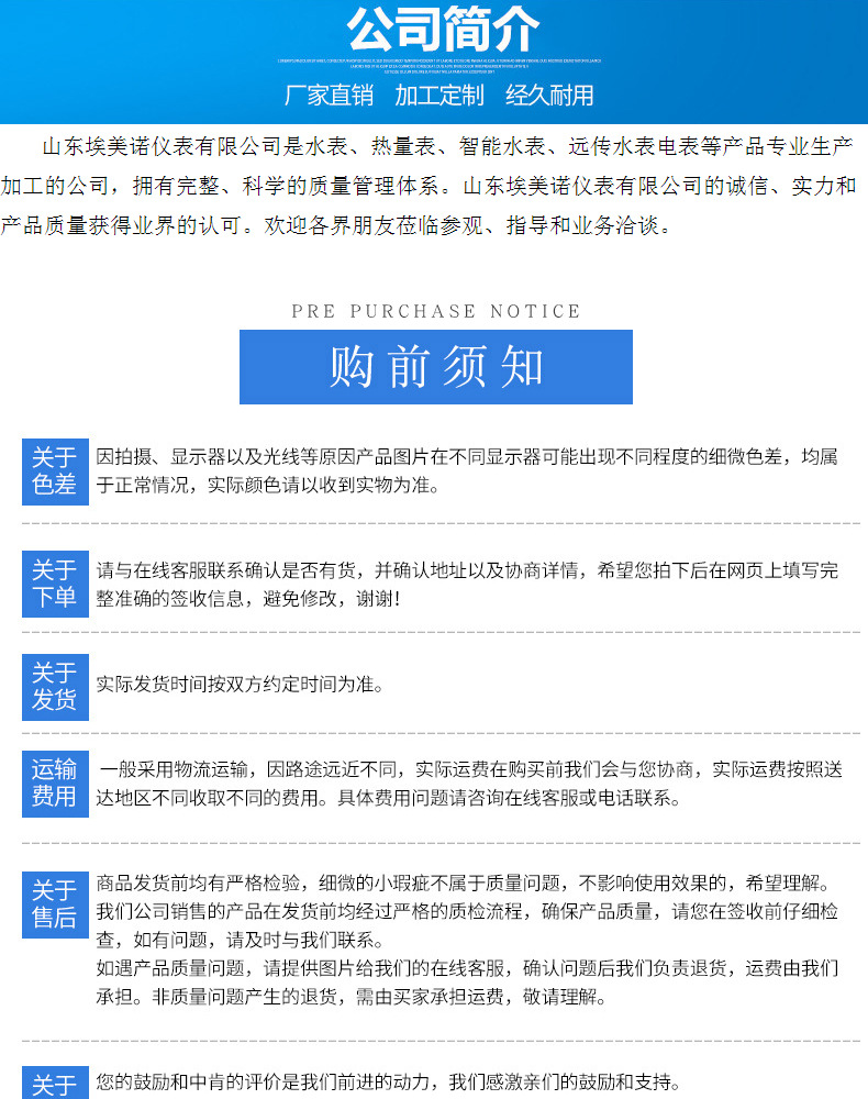 24064ceb64ba1b1da04af8603b2f9d