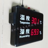 电子温度湿度计仪表 温度控制器 高精度室内温度计 温湿度传感器