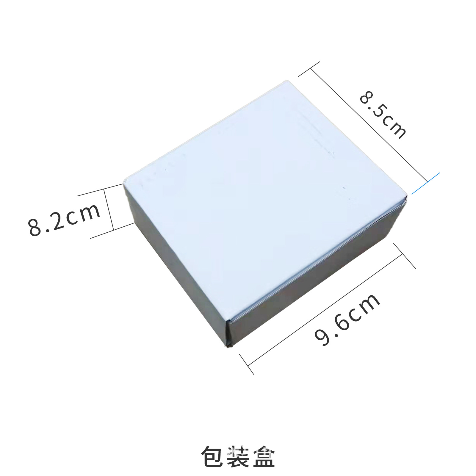 包装盒尺寸.jpg