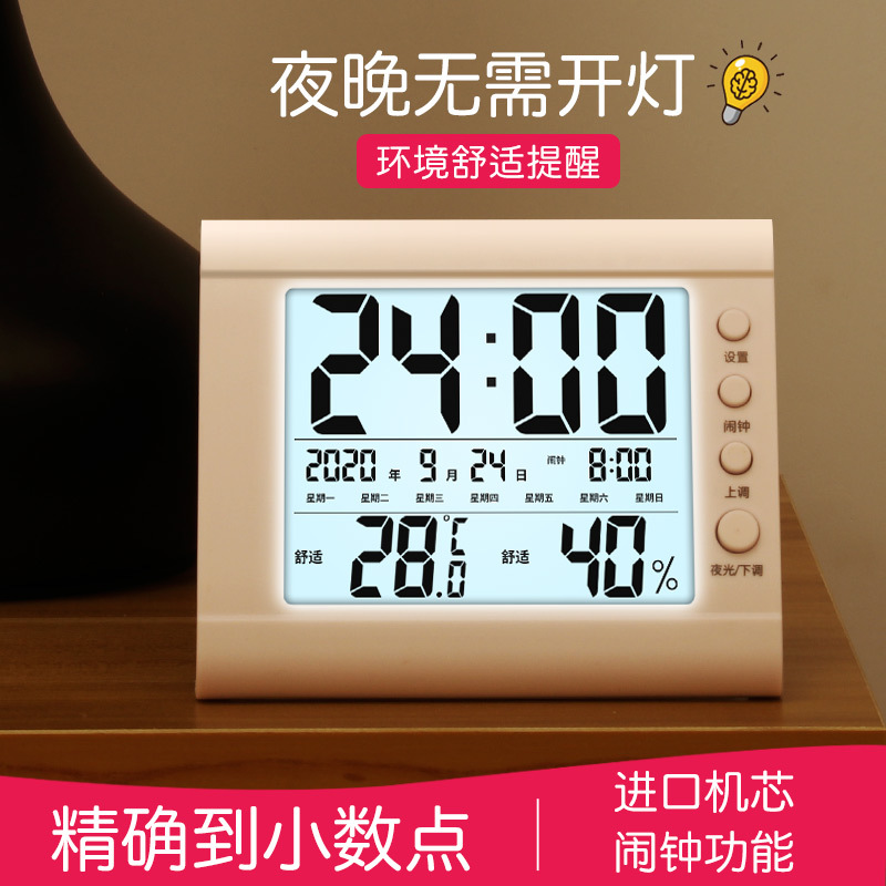 微信图片_20210909160849