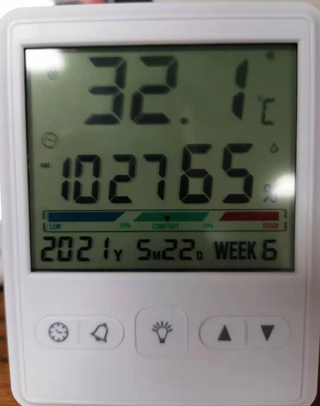 微信图片_20210605161658