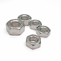 304不锈钢六角螺母 六角螺帽 螺丝帽M2M2.5M3M4M5M6M8M10M12M16