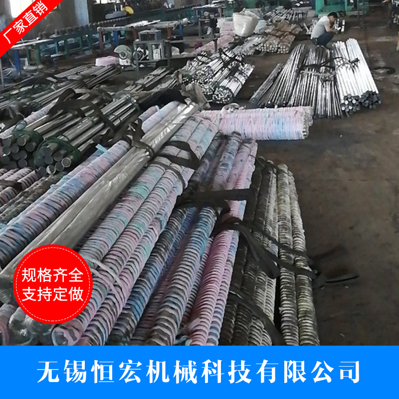 专业定制厂家精密滑动光轴高频淬火工艺质量保障