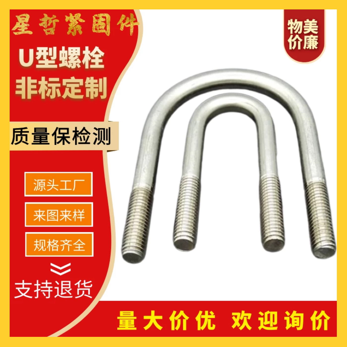 微信图片_20201226105910