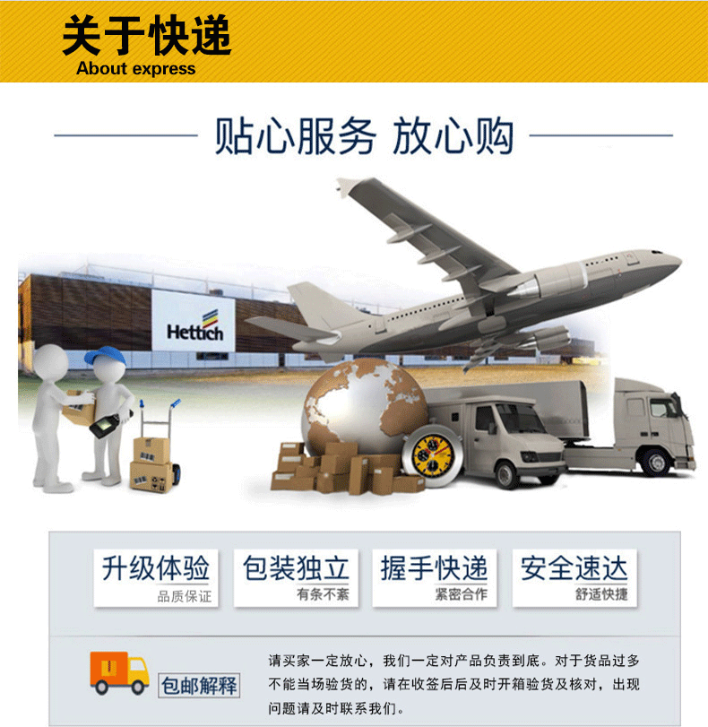 微信图片_20210414101612