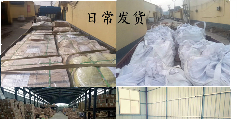 13373801416_1833444670_副本_副本_副