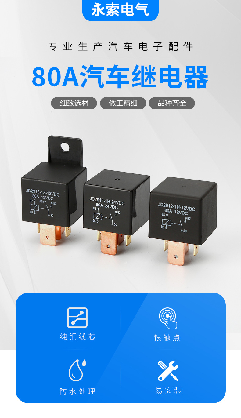 微信图片_20210911111956