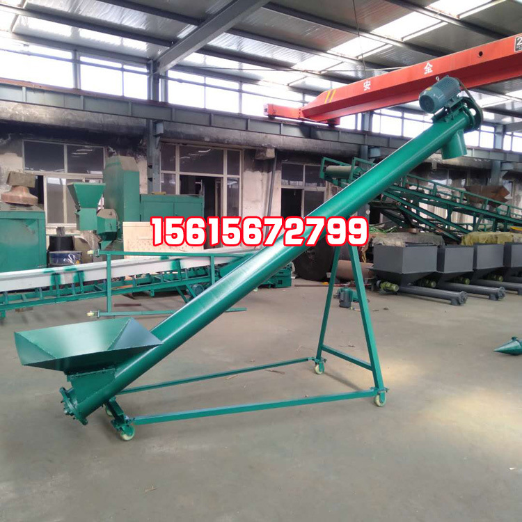 6.螺旋输送机3 拷贝.jpg