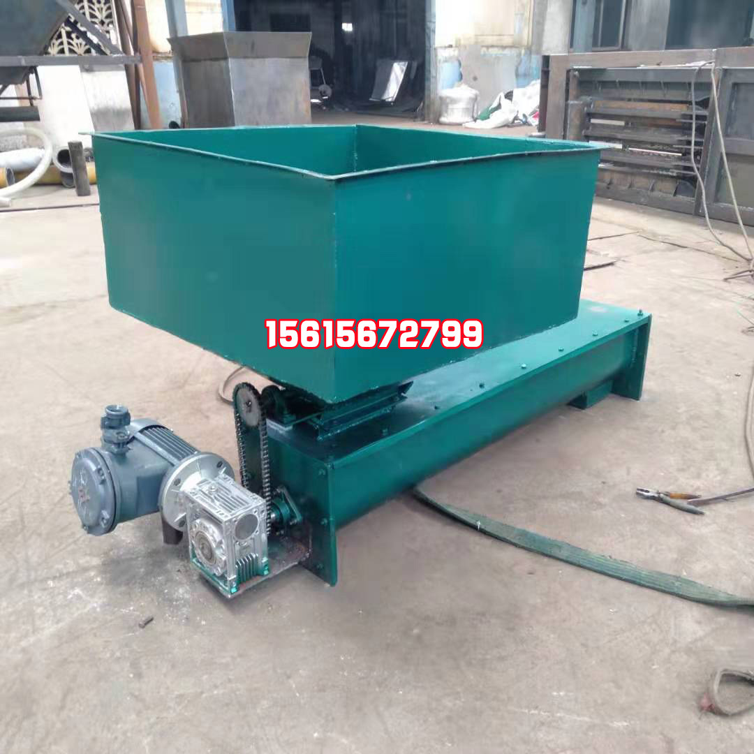 6.螺旋输送机5 拷贝.jpg