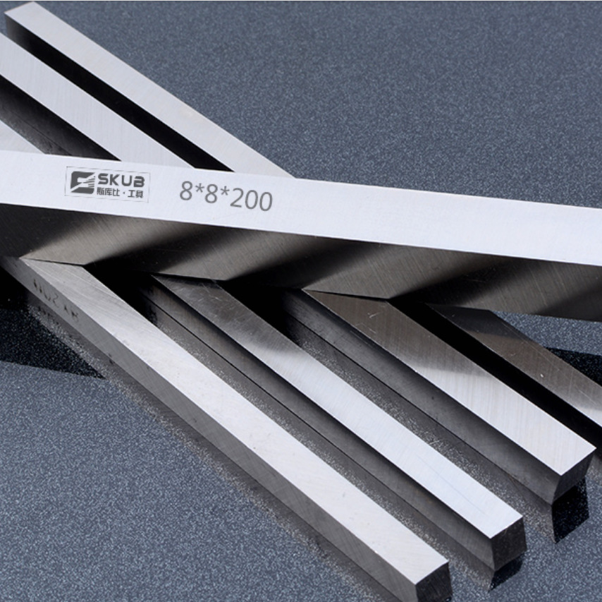 高速钢方车刀 白钢方车刀 刀条 200mm四方正方4 6 8 10 12 14 16