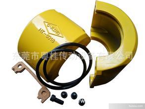 台湾进口C-KING FCL-90型弹性套柱销联轴器 弹性柱销联轴器